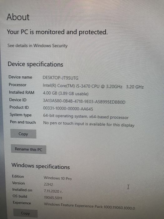 DELL Компютър заедно с монитор, клавиатура и мишка комплект