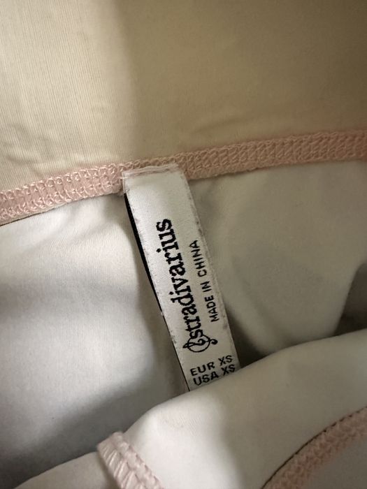 Спортен комплект Stradivarius