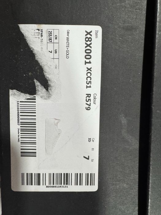 Дамски кецове Армани