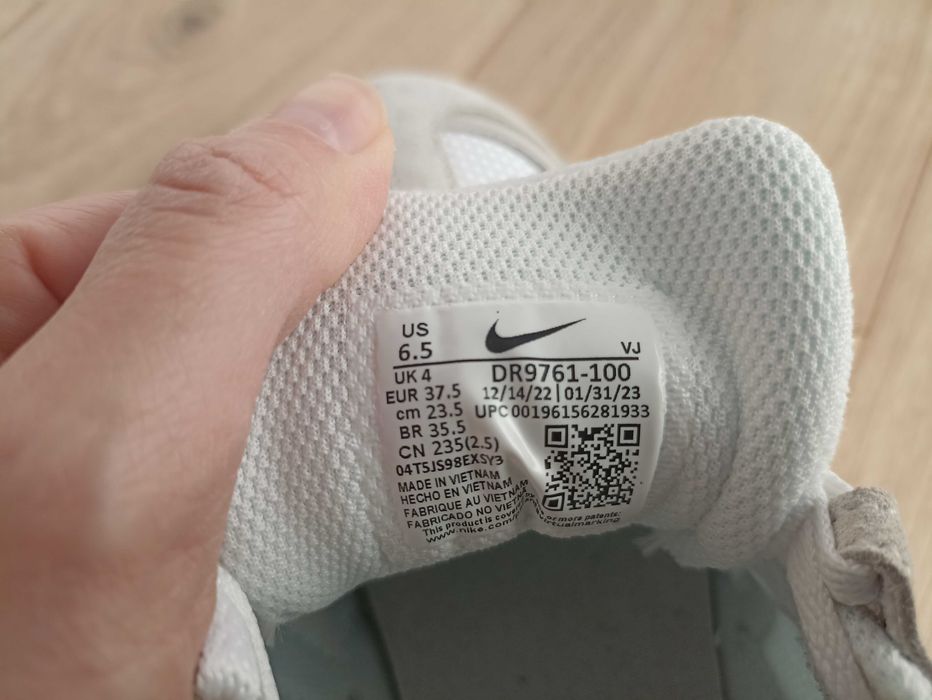 Дамски маратонки Nike Tech Hera