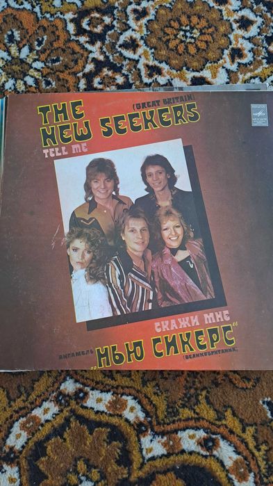 Продам виниловые пластинки