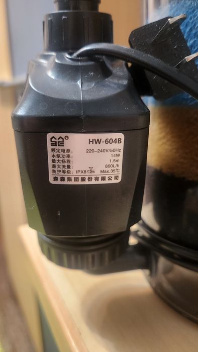 Внешний фильтр для аквариума