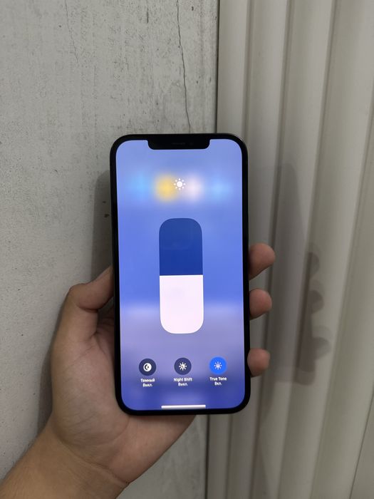 Продам iPhone 12 Pro Max,Айфон 12 Про Макс,Apple 12 Pro Max