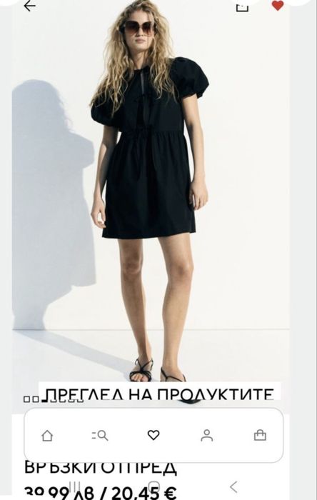 Zara нова черна рокля сатен