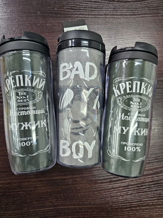 Продам Термокружки отличный подарок