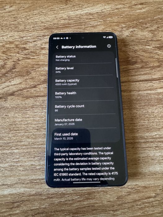 Samsung Galaxy S26 512gb