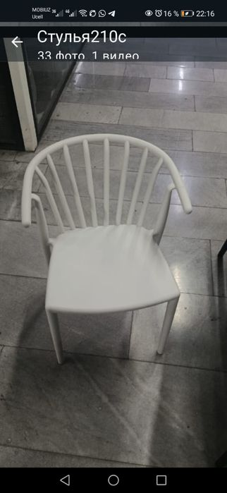 Столы и стуля от производителя.