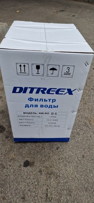 Фильтр для воды обратный осмос