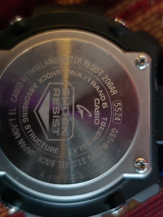 Vand ceas casio g shock steele series