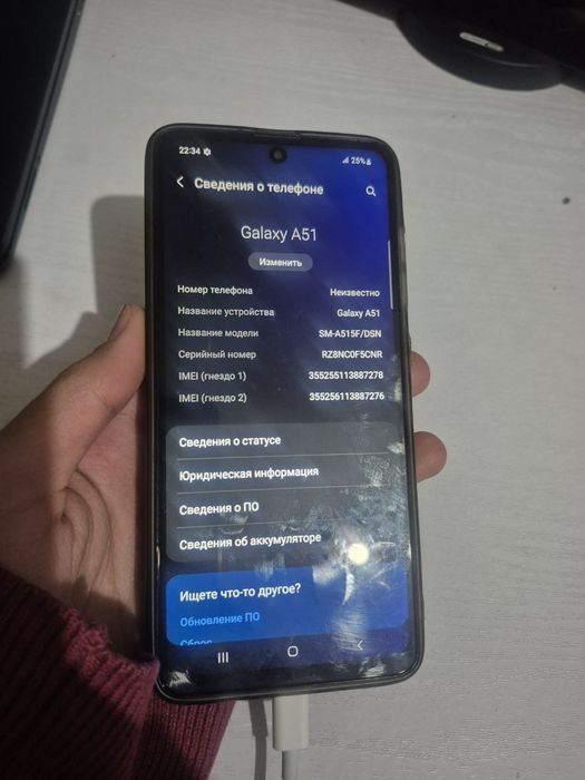 Samsung a51 128/6gb срочно продам