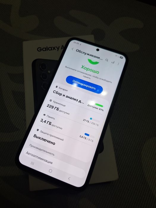 Samsung Galaxy A54 5G