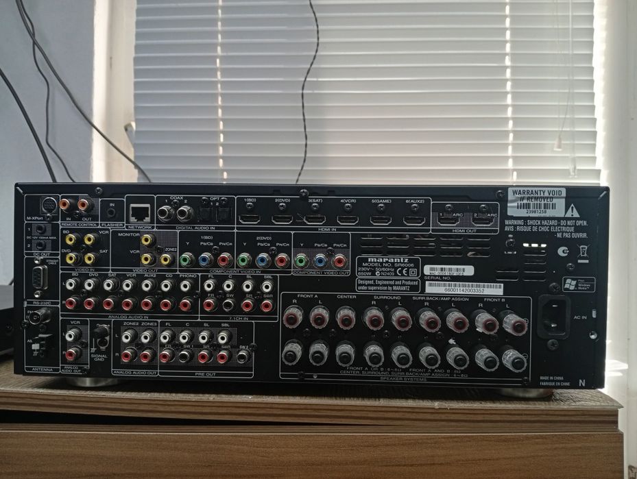 7.2 канален ресивър MARANTZ SR-6006