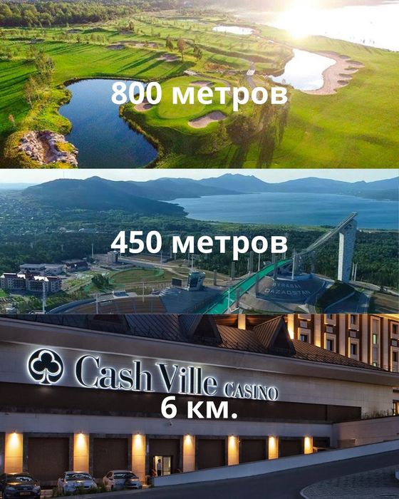 Продам или обменяю коттедж