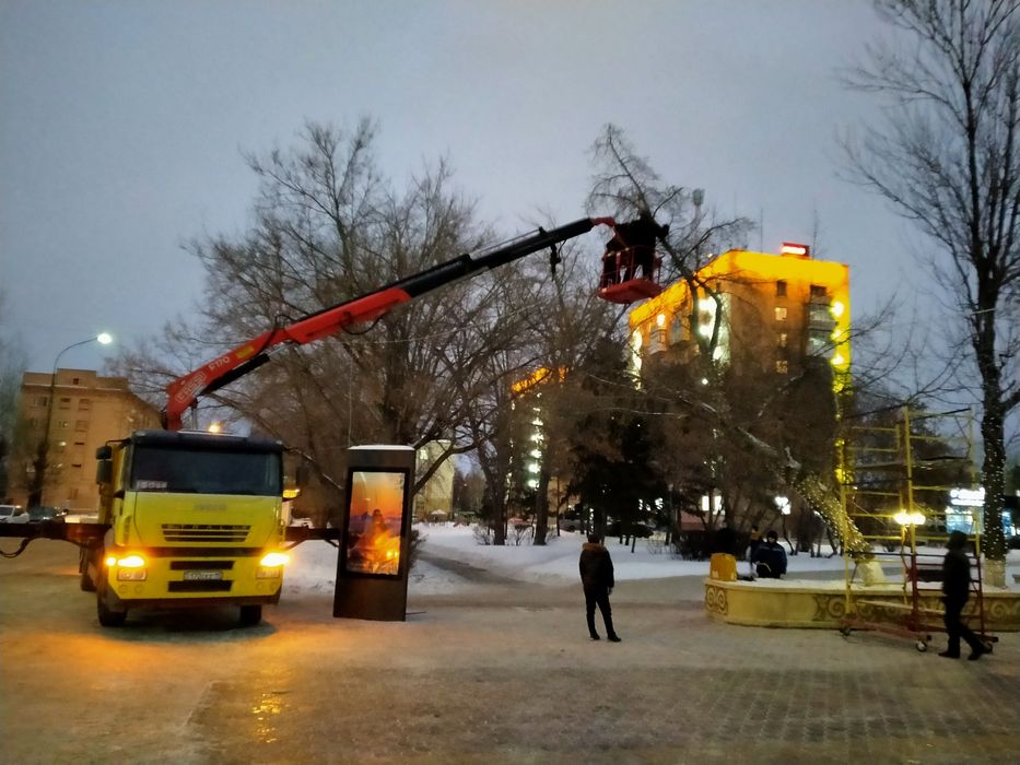 Манипулятор,воровайка услуги