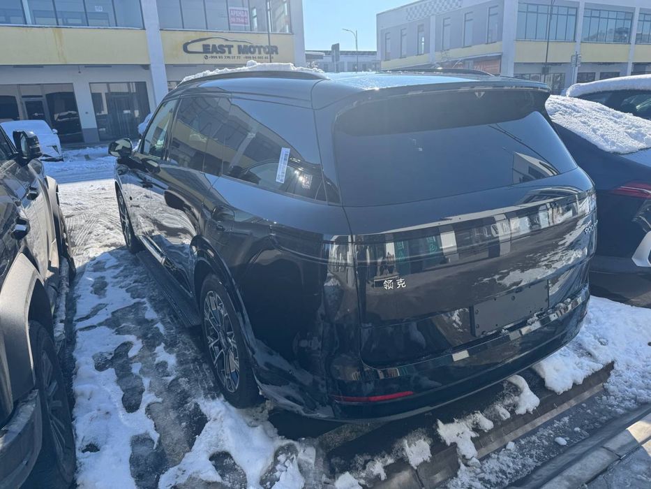 Lynk 900           .