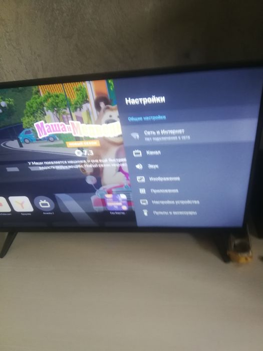 Телевизор продам