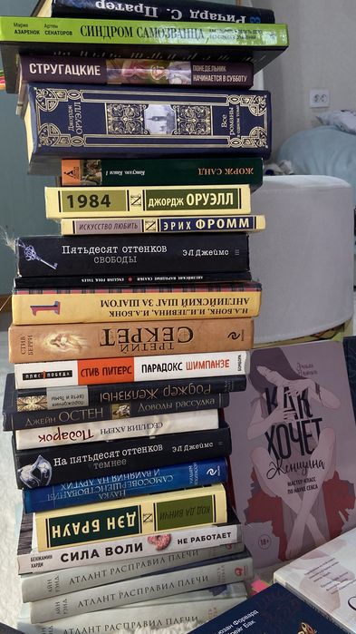 Книги Майкл Роуч все части 6 книг