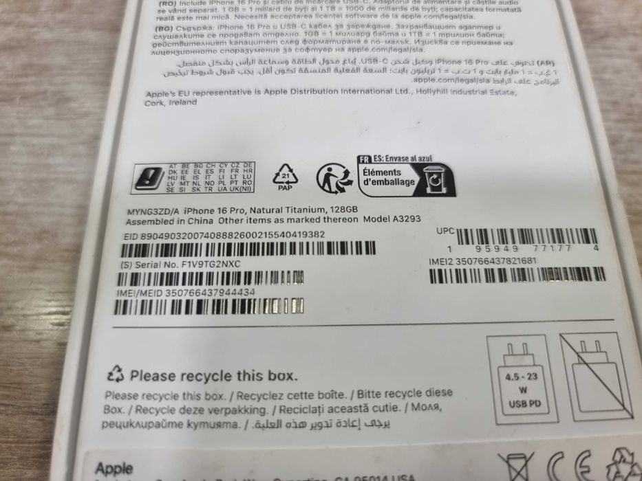 iPhone 16 Pro 128GB 100%