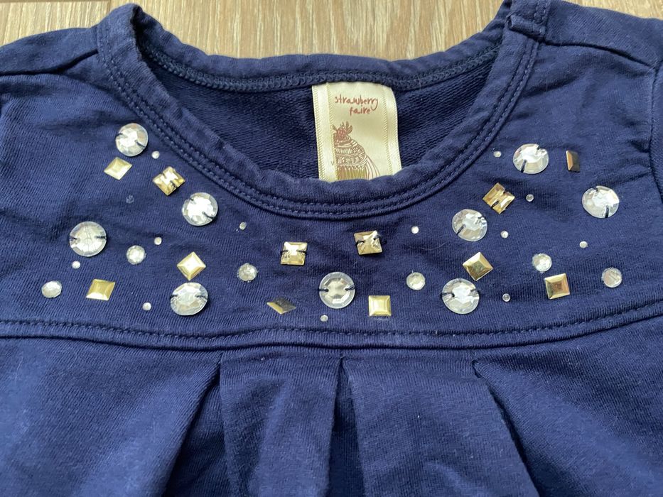 Rochita superba 7 ani