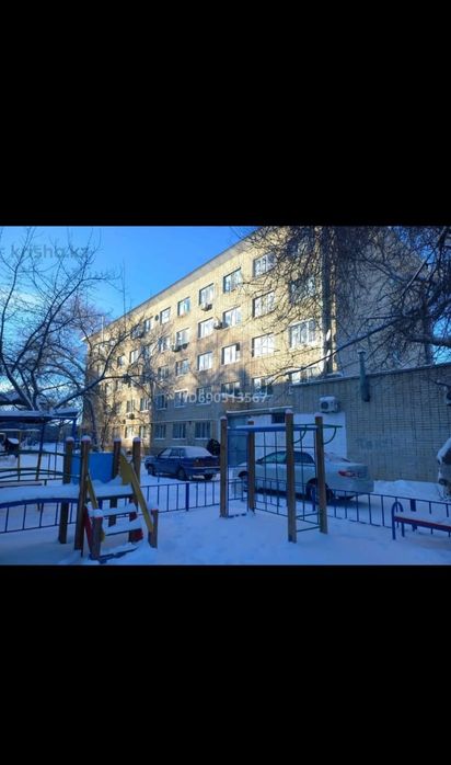 Комната сатылады.