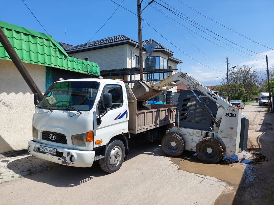 Вывоз мусор старый мебель