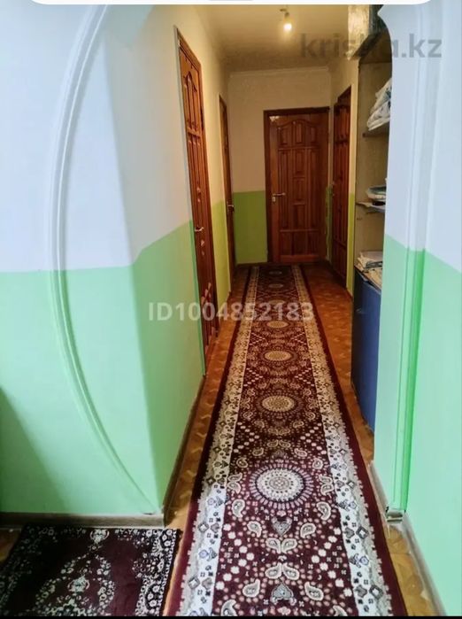 Проживание с подселением