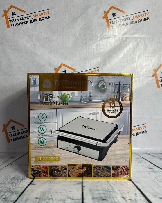 Тостер грилница новый