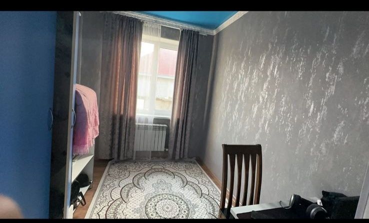 Жер уй сатылады.