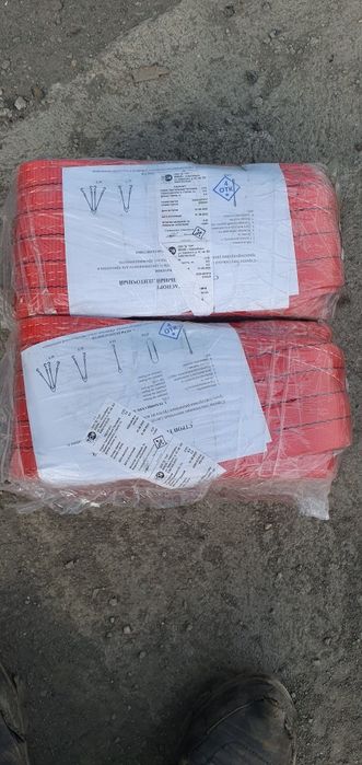 Паук,стропы цепные.