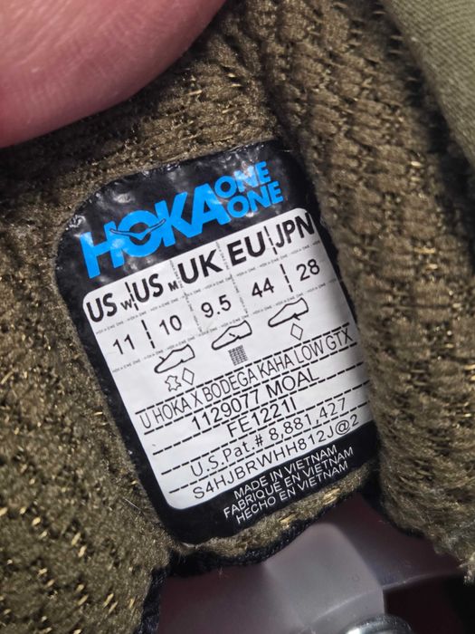 Оригинални мъжки обувки - Hoka Gore-Tex Bodega