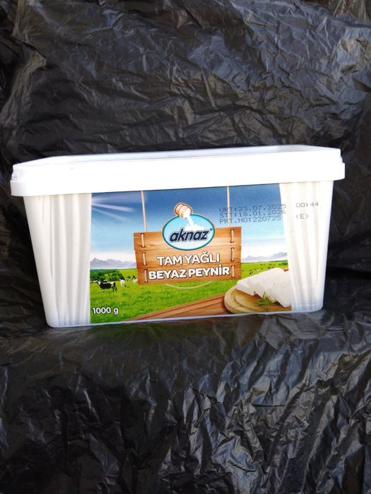 100% краве сирене