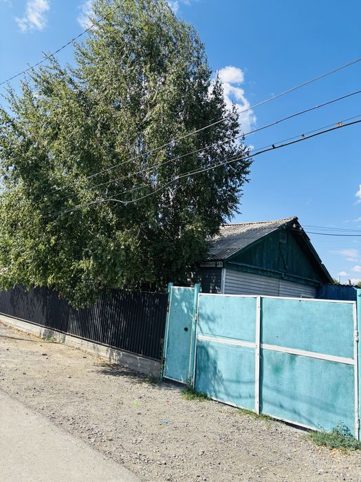 Срочно уй сатылады
