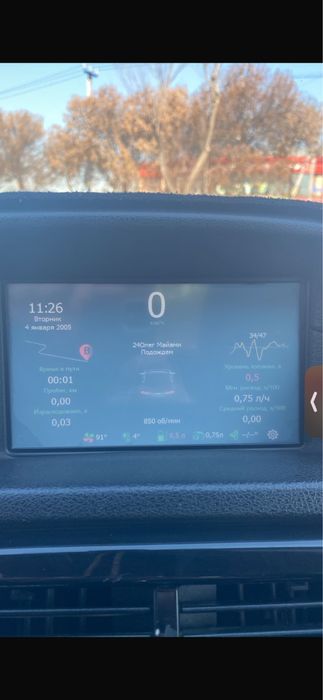 Ваз разбор авторазбор кузовные детали запчасть