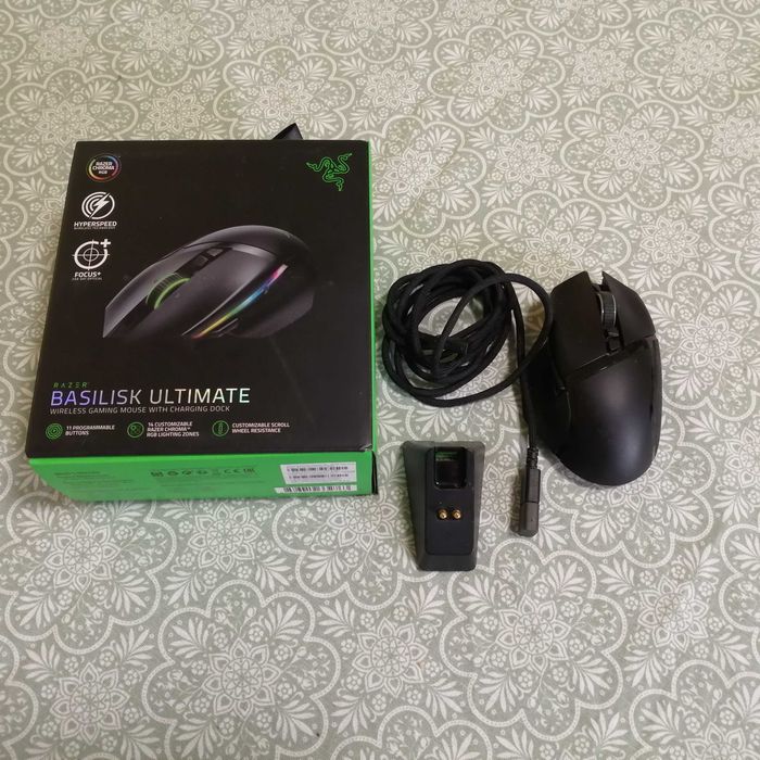 Razer Basilisk Ultimate