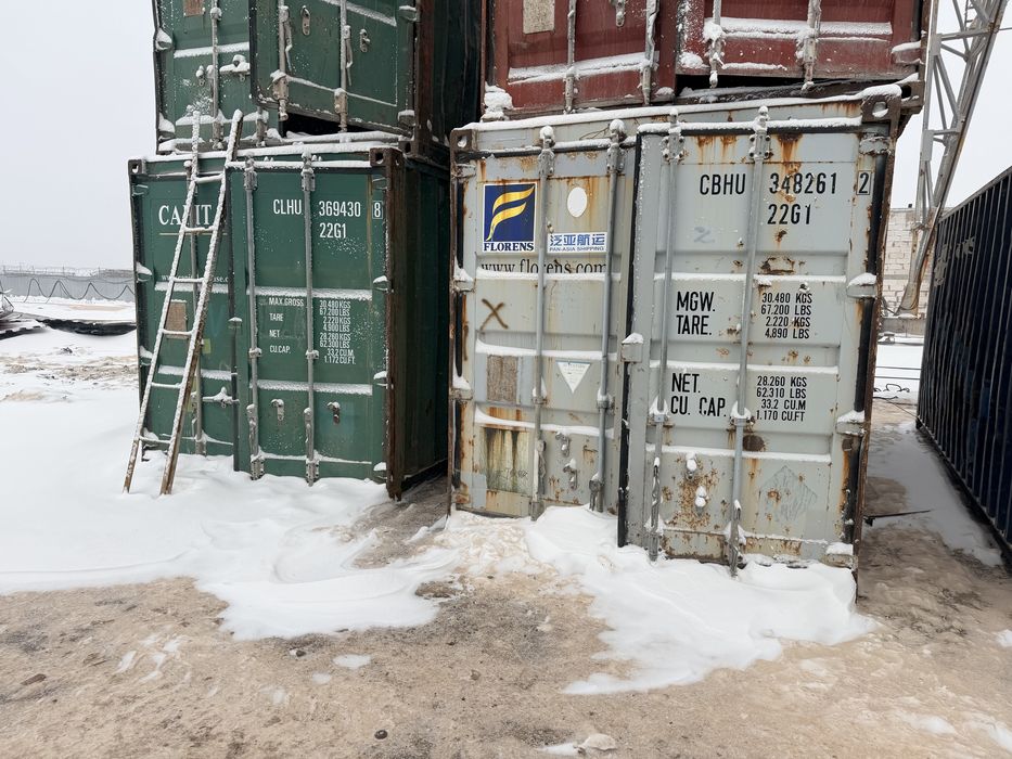 Контейнер 20 тонники в хорошем состояний!!!