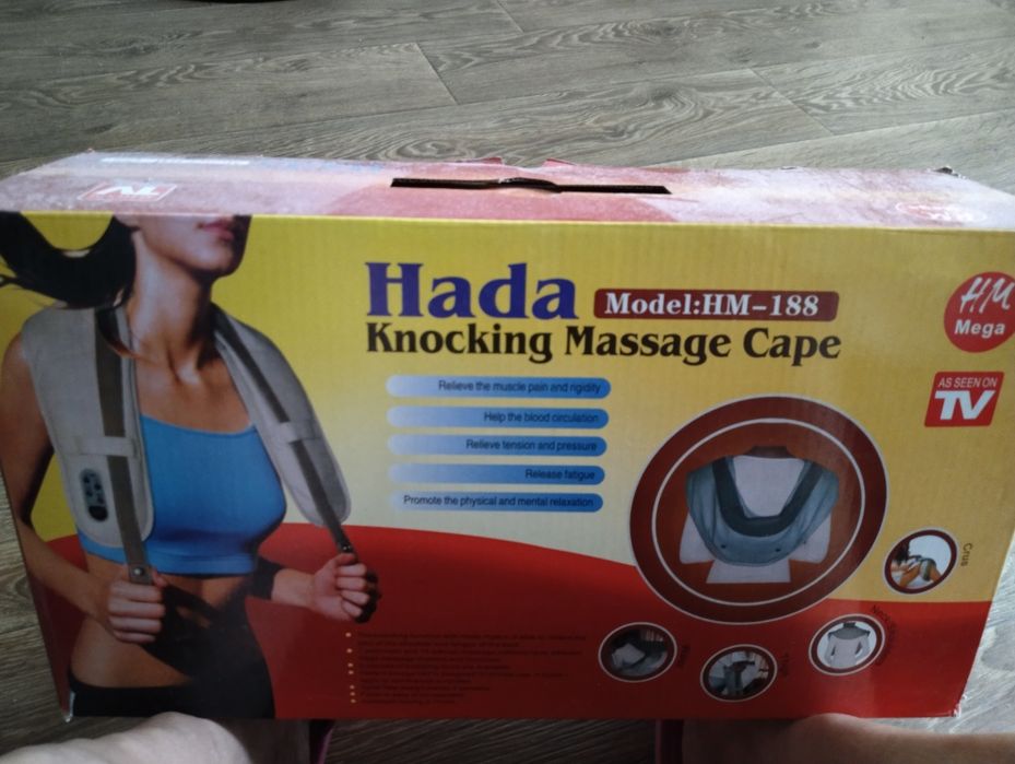 Продам новый  электромассажер