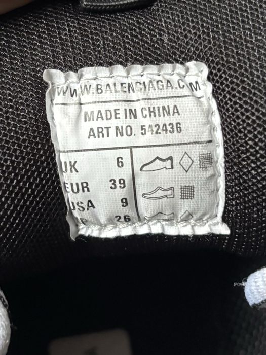 Balenciaga track led