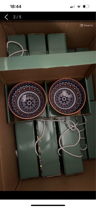 Пиала кесе тойбастар