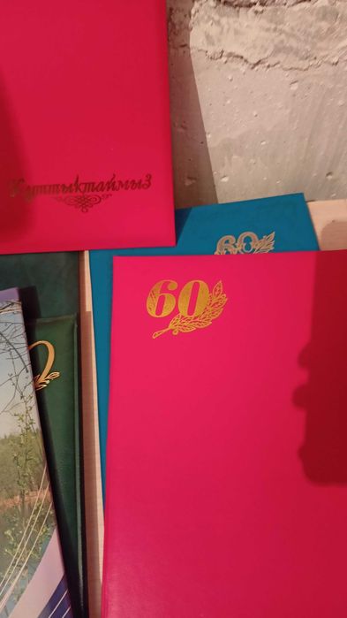 Поздравительные папки из бумвинила