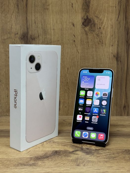 iPhone 13 mini | Nomad Mobile