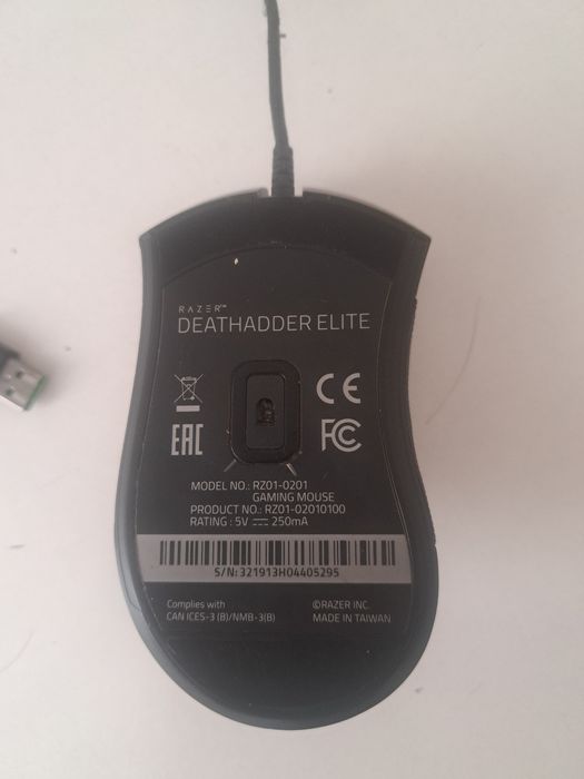 Продаю мышку Razer