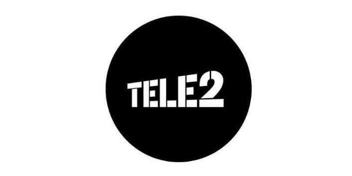 Продаю гб в теле2 100тг