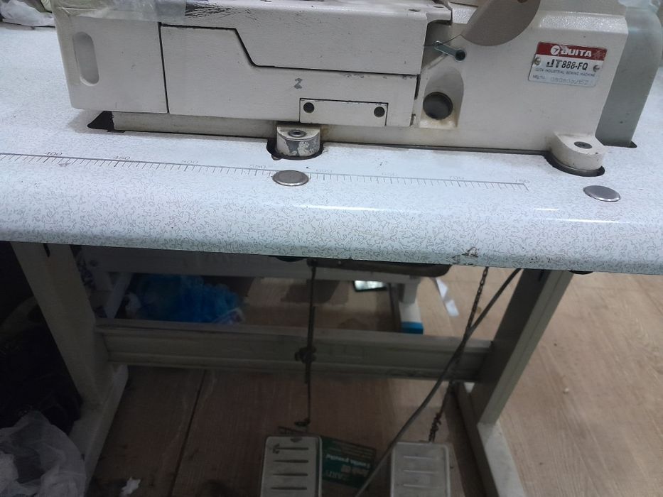 Juita rashma srochna sotiladi