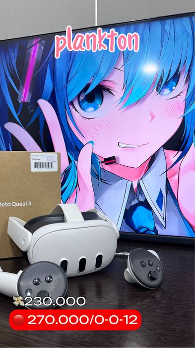 MetaQuest 3 512GB 4K / Очки виртуальной реальности с контроллерами