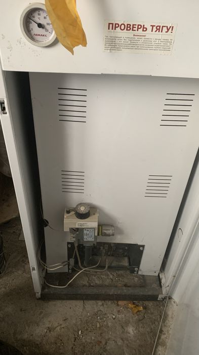 Продам газовый котел
