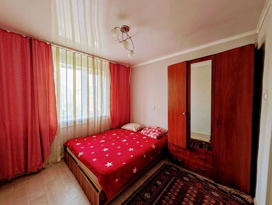 Продается дом. Зачаганск.