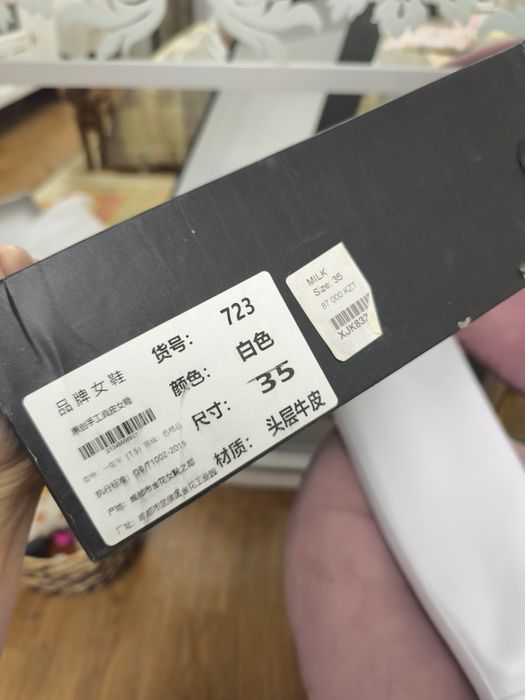 Сапоги белые натуральная кожа