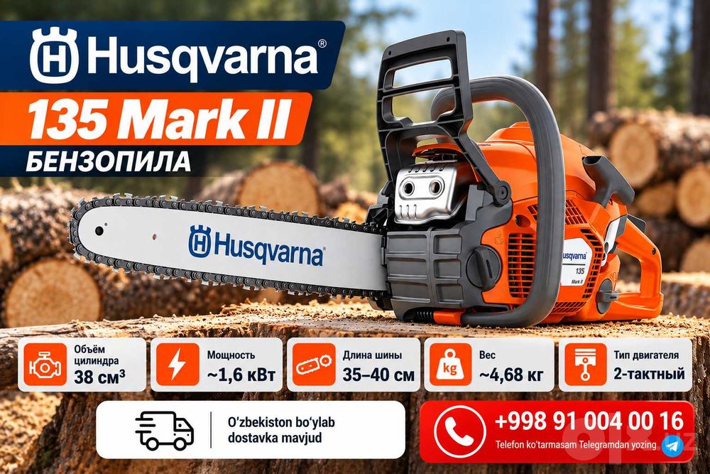 Husqvarna 135 Mark II Benzinli Arrasi Бензопила