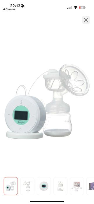 Продам молокоотсос