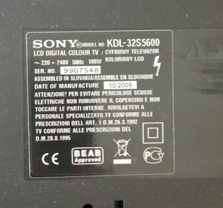 Телевизор SONY.Телевизор SONY